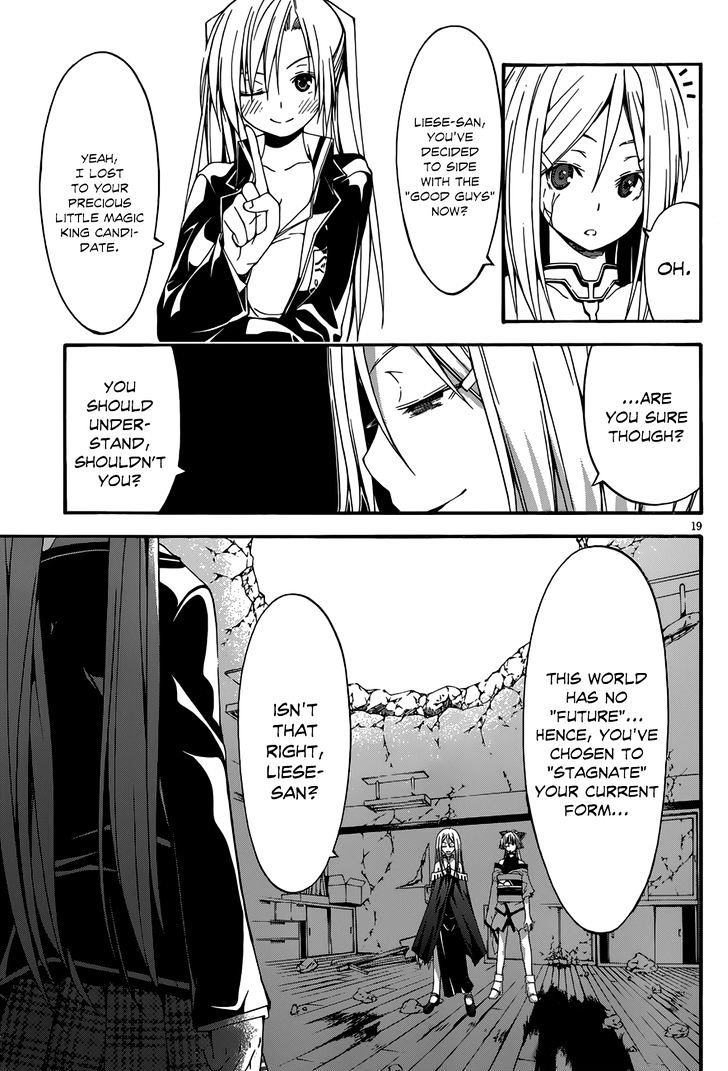 Page 20 of Chapter 28
