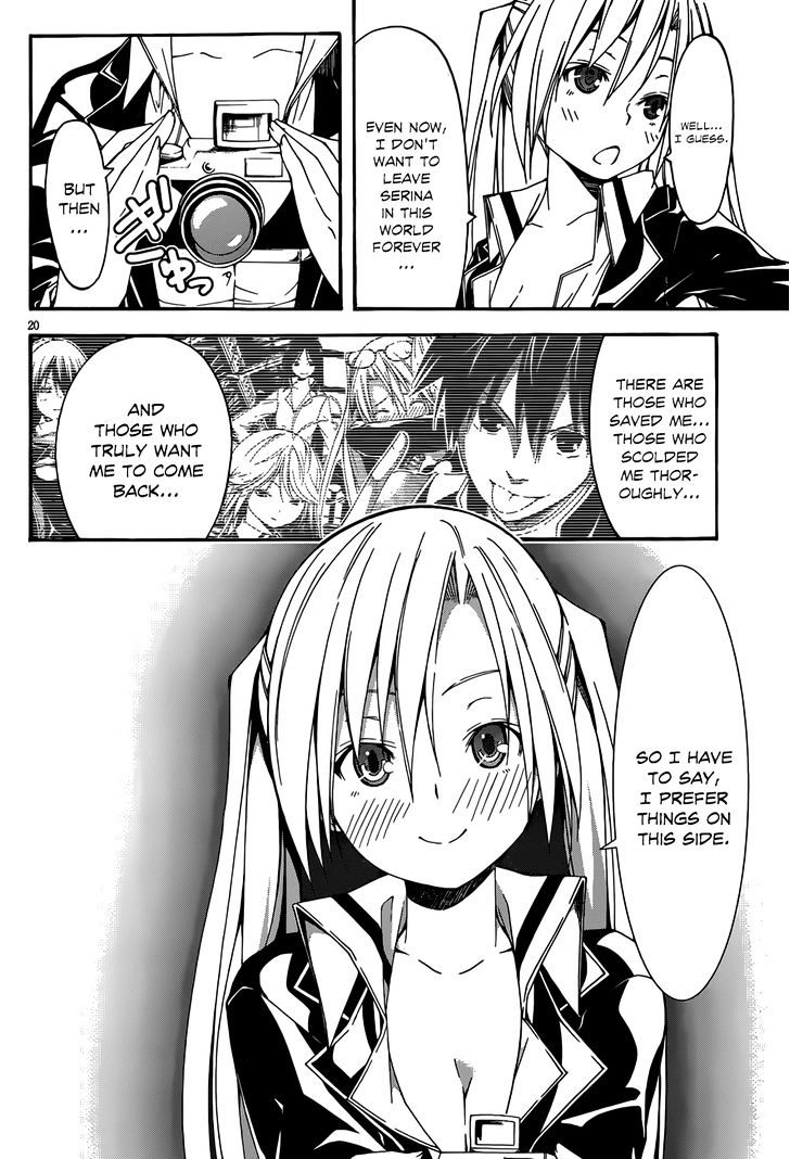Page 21 of Chapter 28