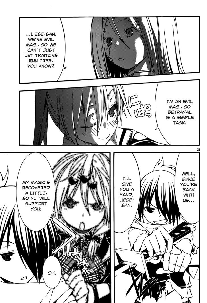Page 22 of Chapter 28