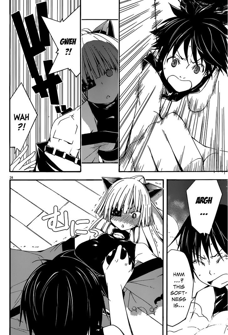 Page 25 of Chapter 28