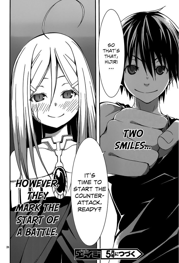 Page 28 of Chapter 28