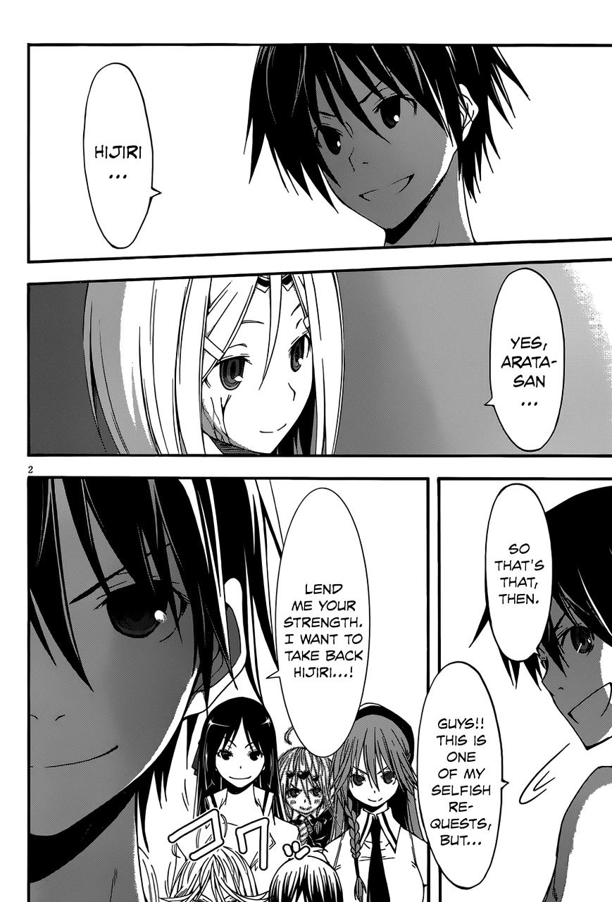 Page 4 of Chapter 29