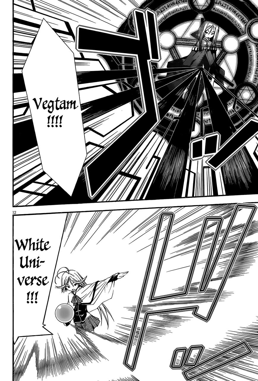 Page 13 of Chapter 29