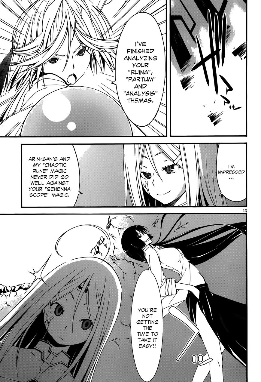 Page 14 of Chapter 29
