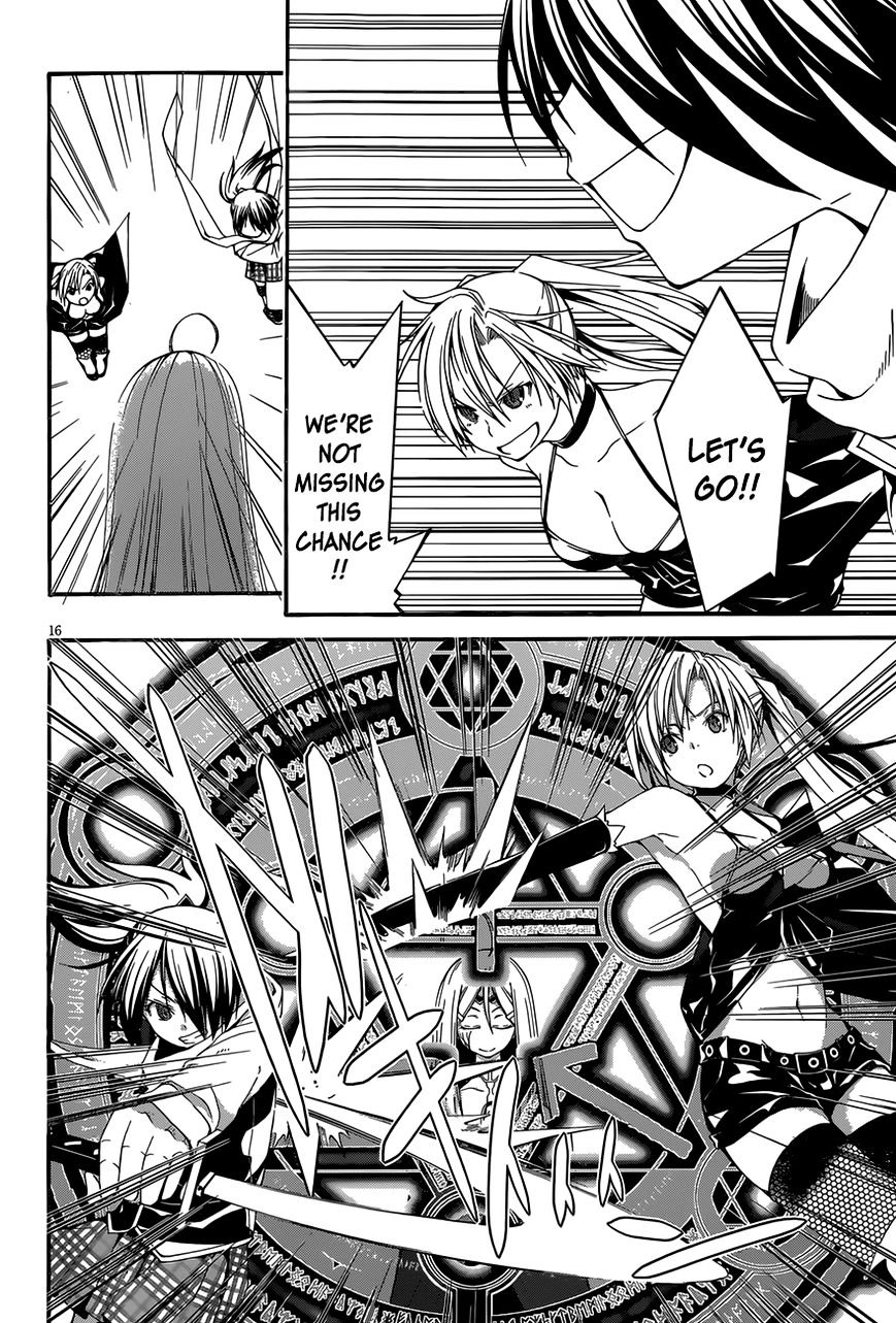 Page 17 of Chapter 29
