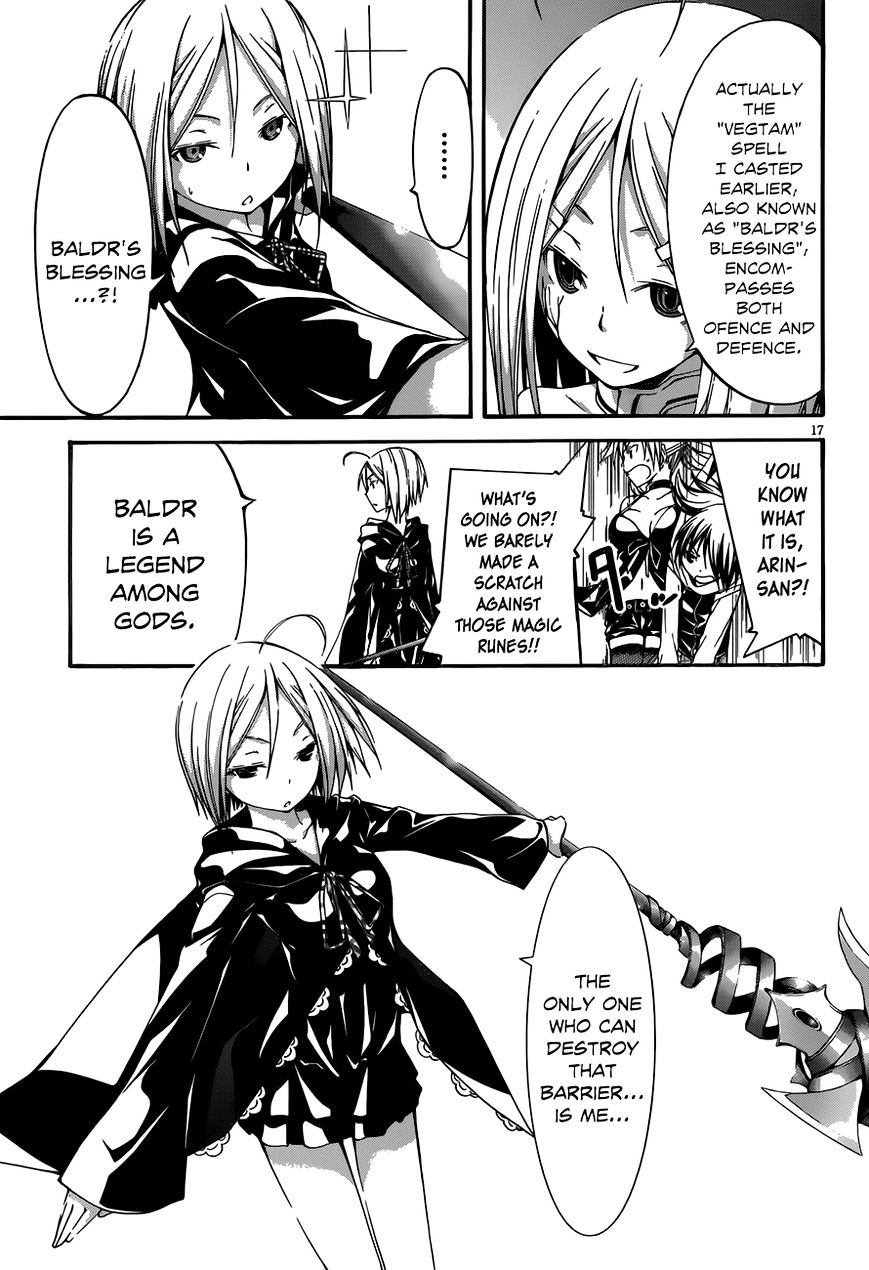 Page 18 of Chapter 29