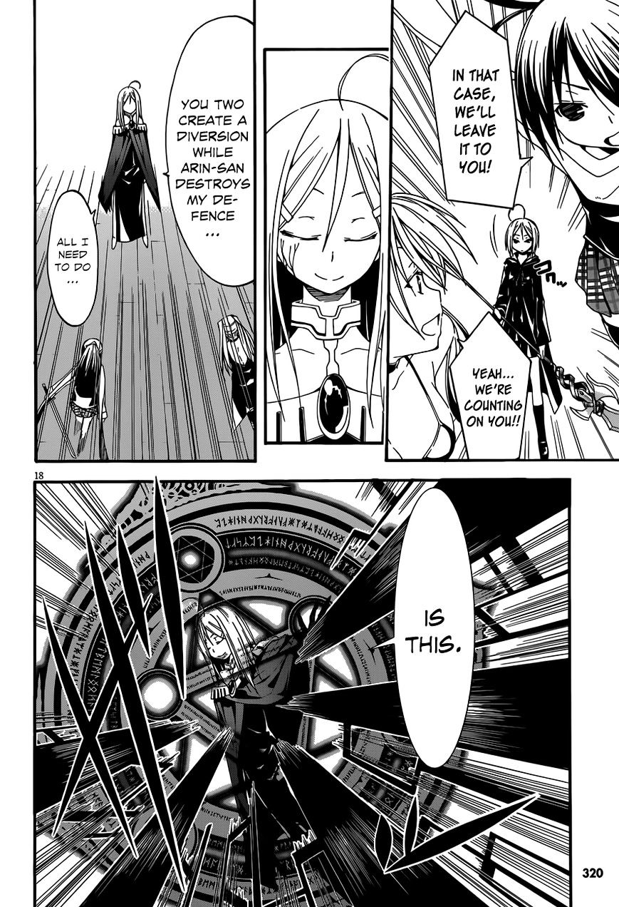 Page 19 of Chapter 29