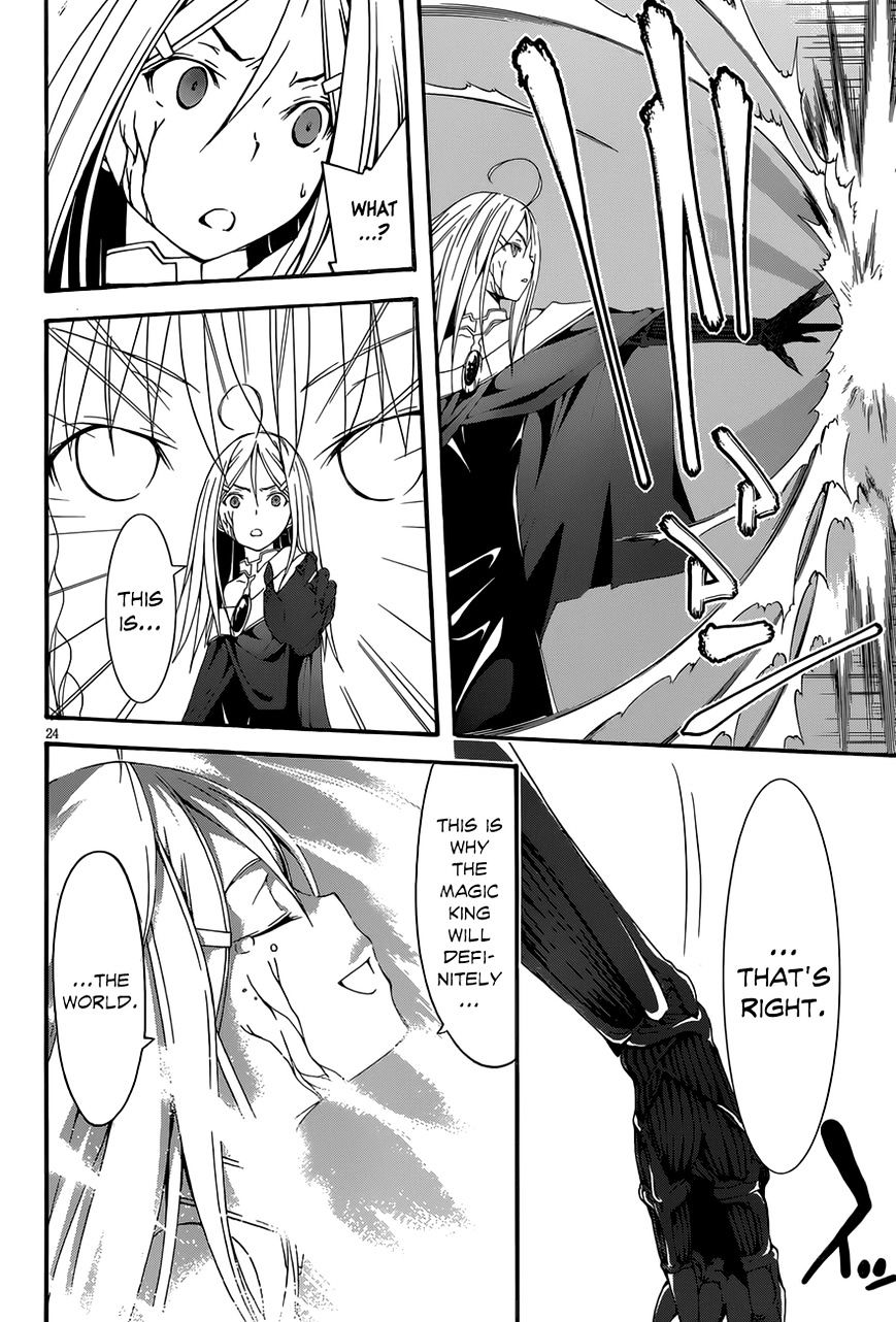Page 25 of Chapter 29