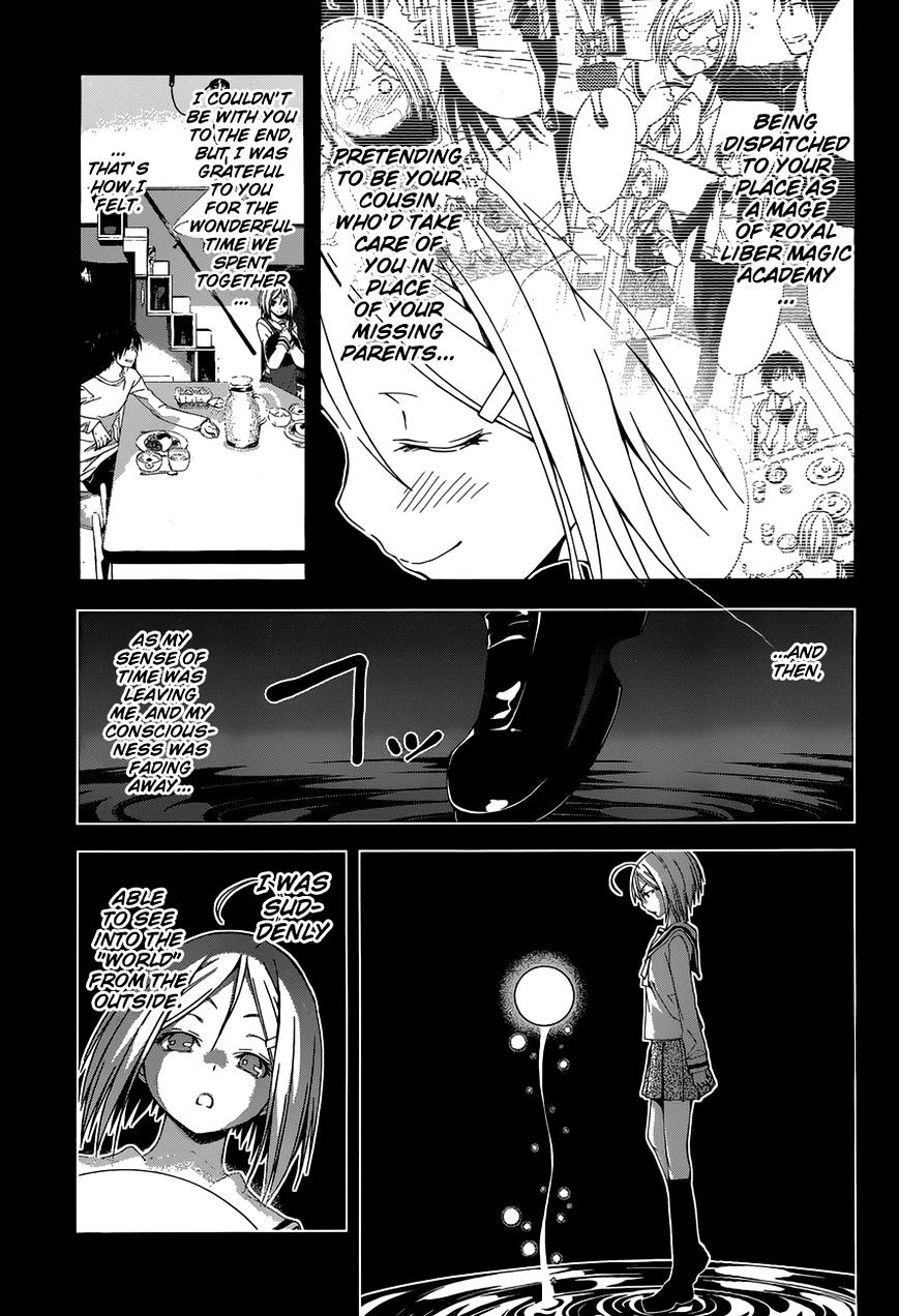 Page 30 of Chapter 29