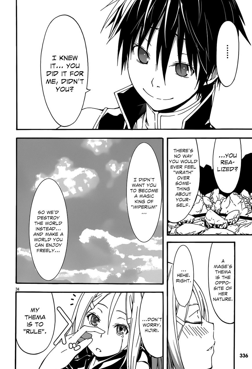 Page 35 of Chapter 29
