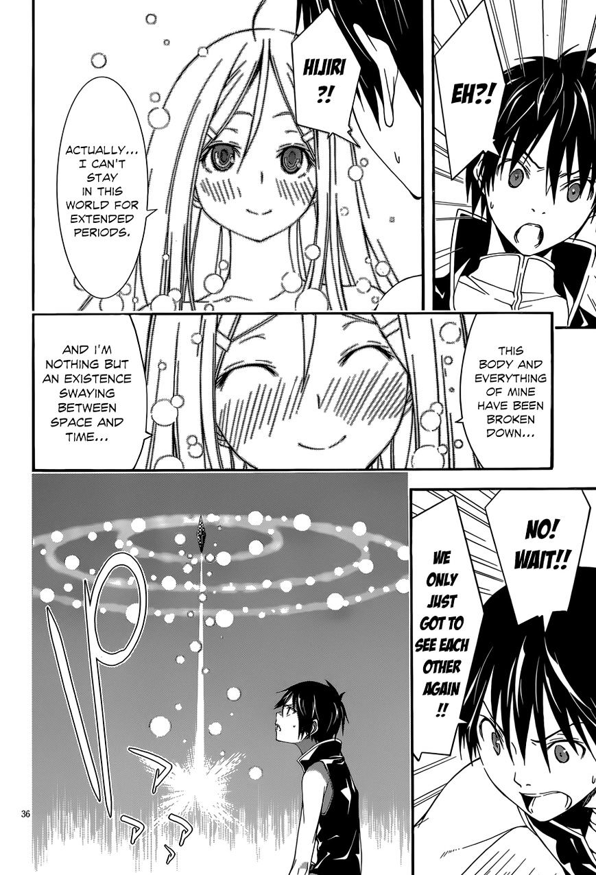 Page 37 of Chapter 29