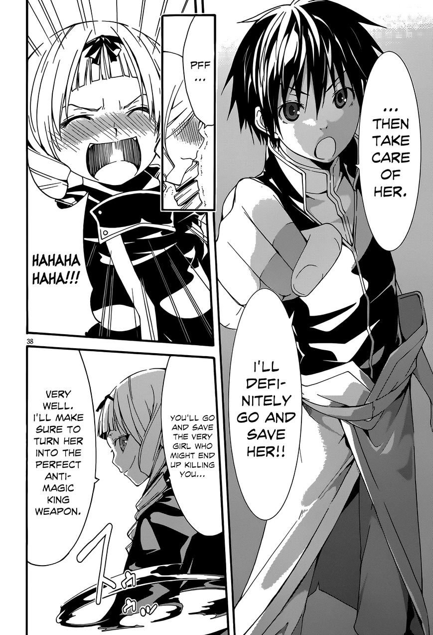 Page 39 of Chapter 29