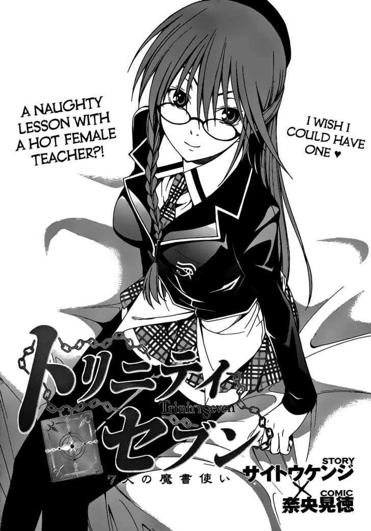 Page 1 of Chapter 3