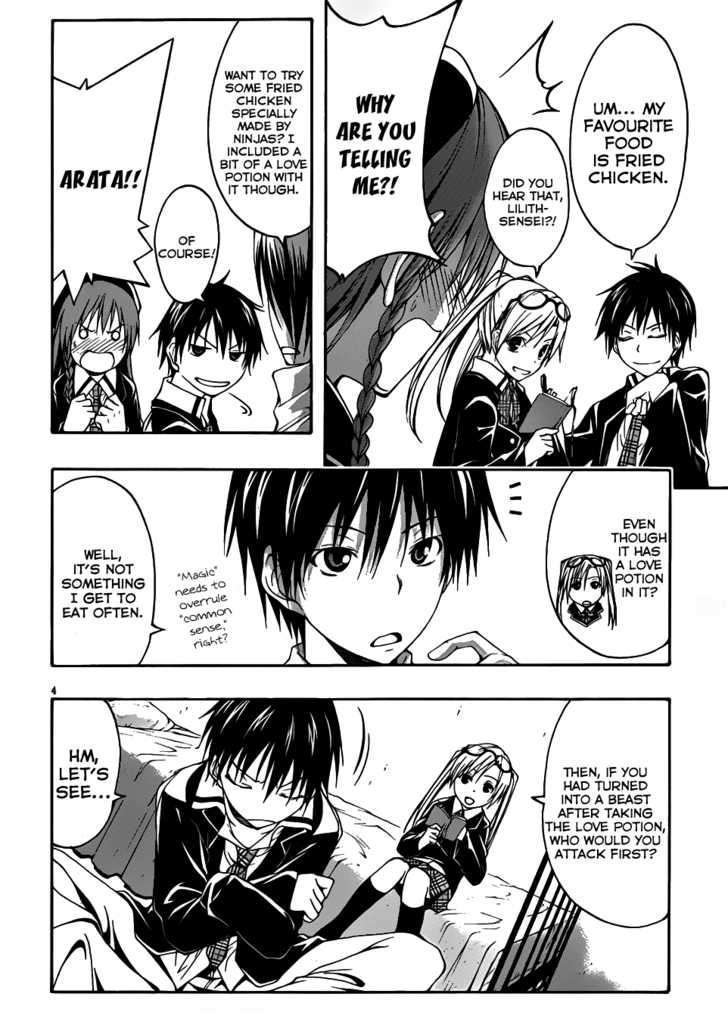 Page 4 of Chapter 3