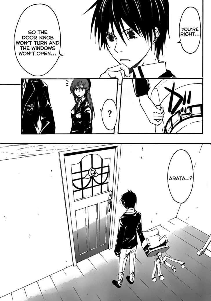 Page 15 of Chapter 3