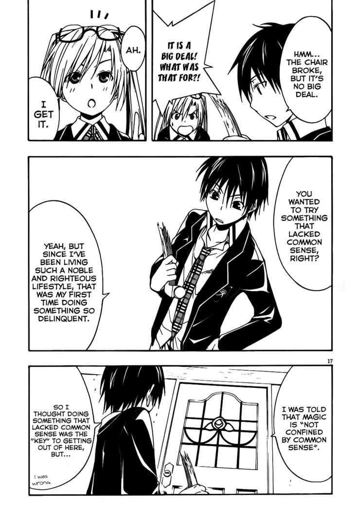 Page 17 of Chapter 3
