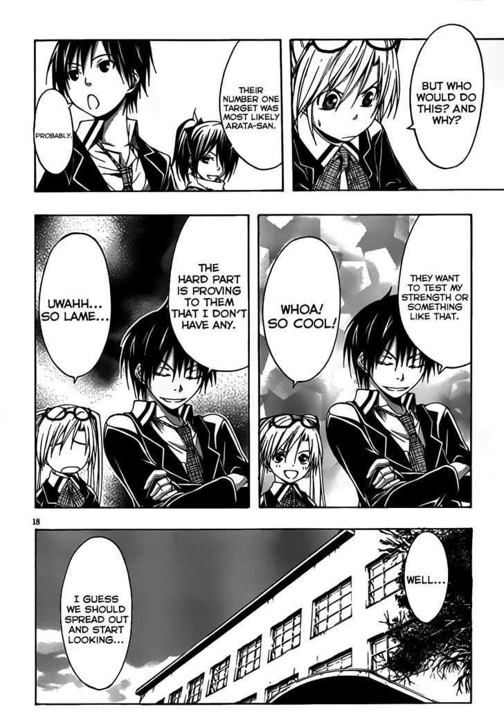 Page 18 of Chapter 3
