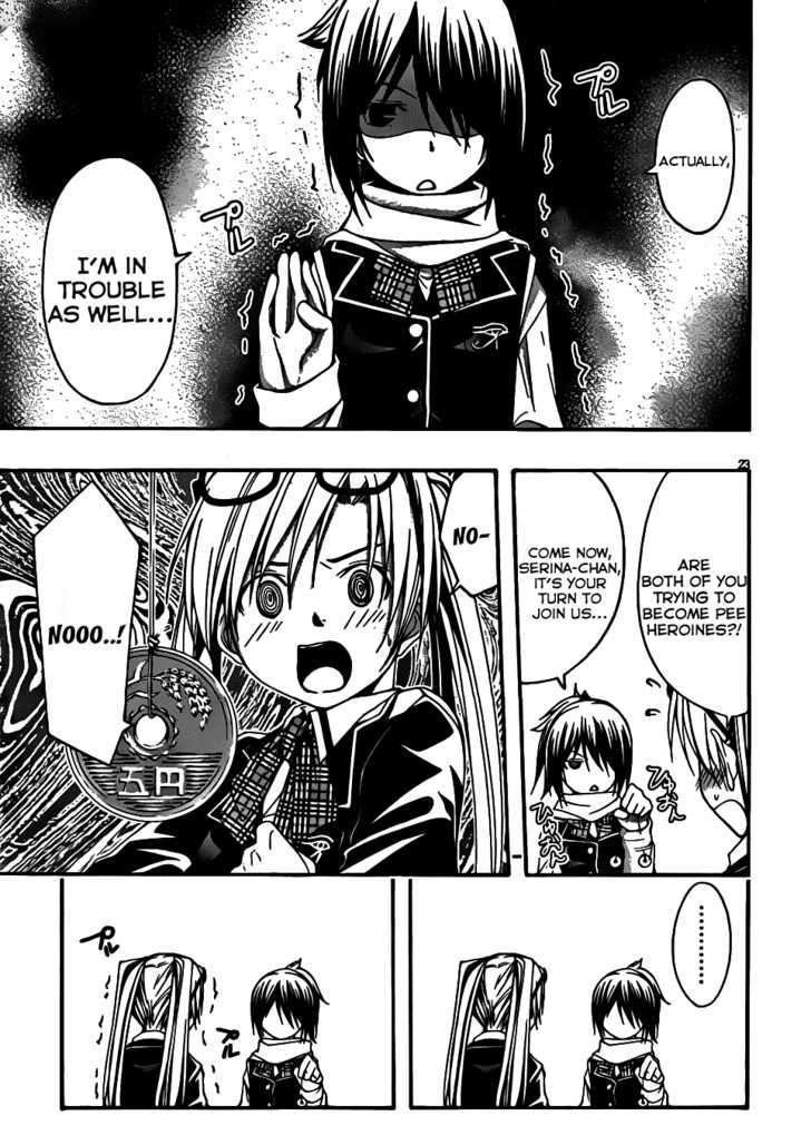 Page 23 of Chapter 3
