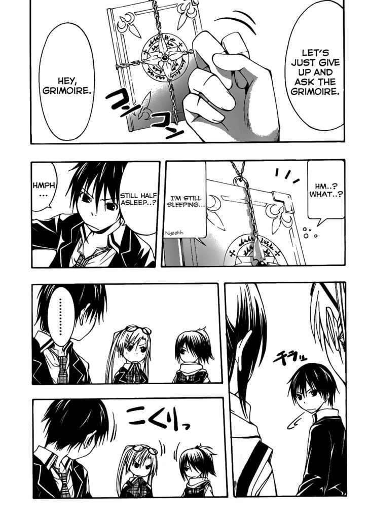 Page 25 of Chapter 3