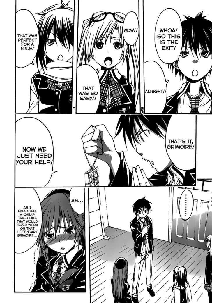Page 26 of Chapter 3