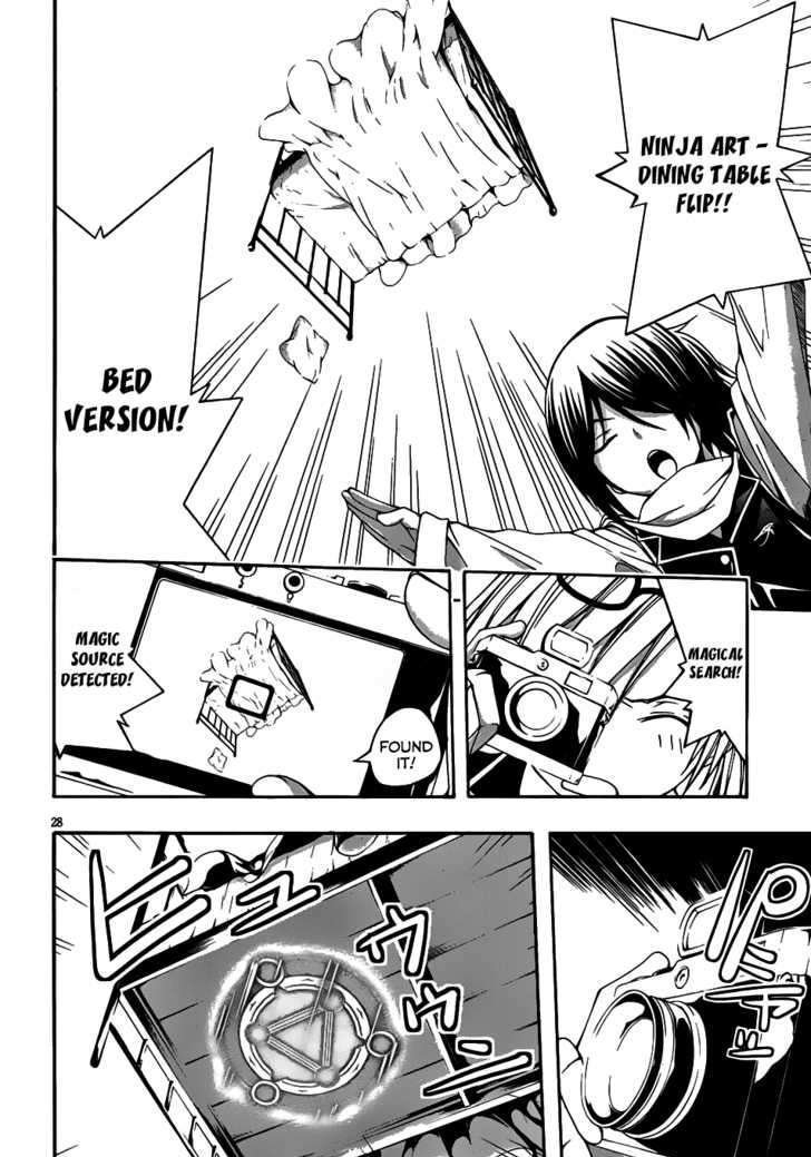 Page 28 of Chapter 3