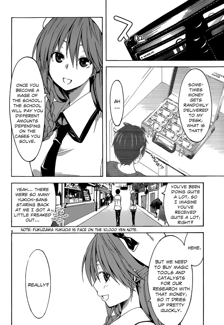Page 8 of Chapter 30