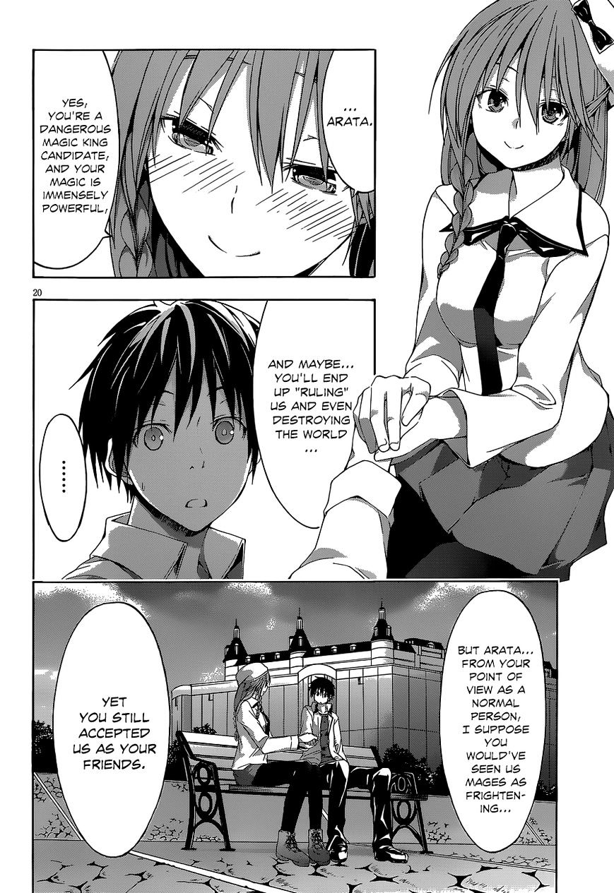 Page 21 of Chapter 30