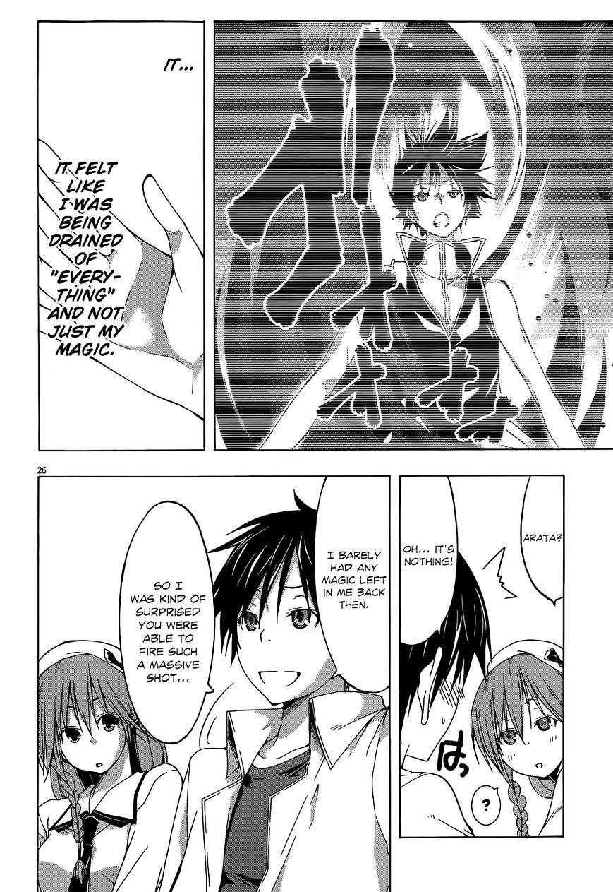 Page 27 of Chapter 30