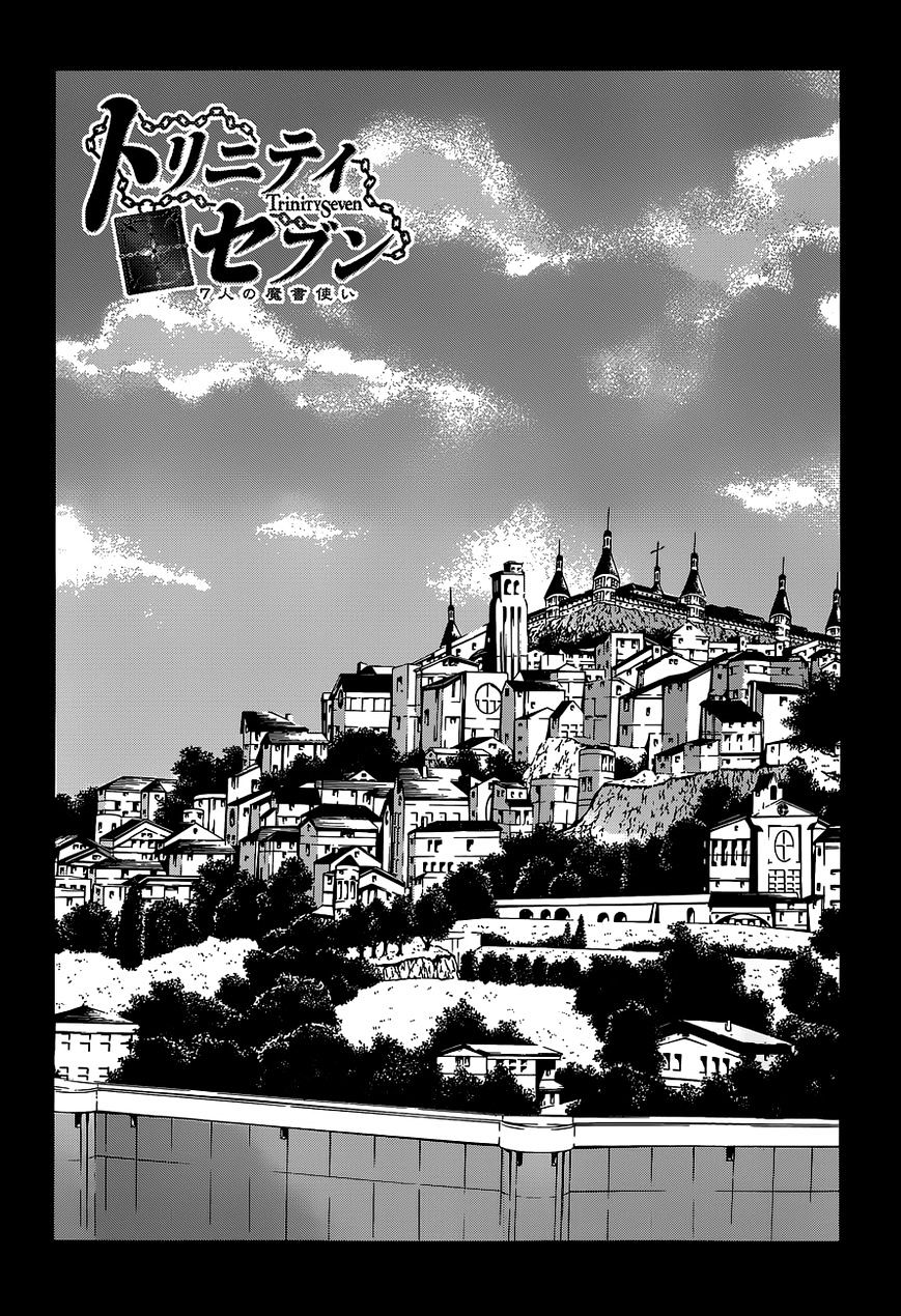 Page 2 of Chapter 31