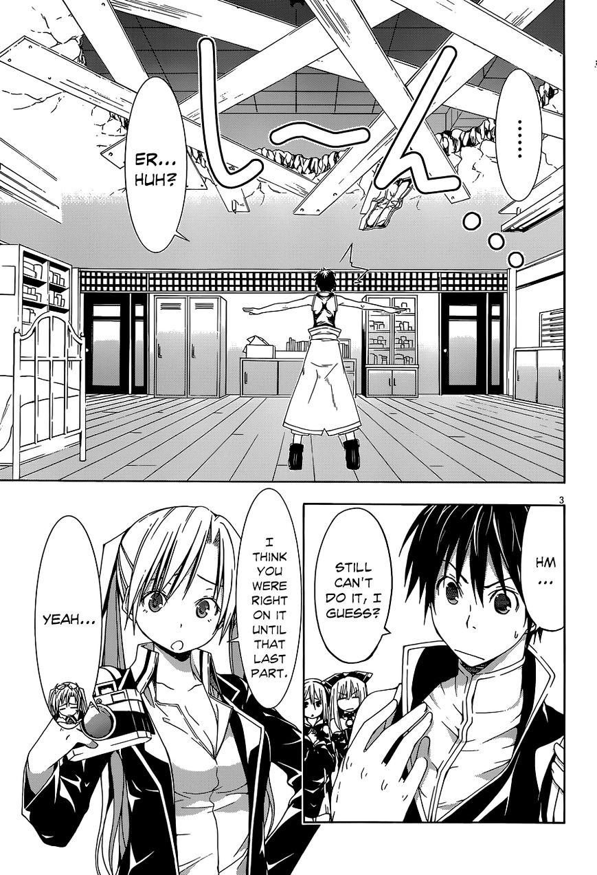 Page 4 of Chapter 31
