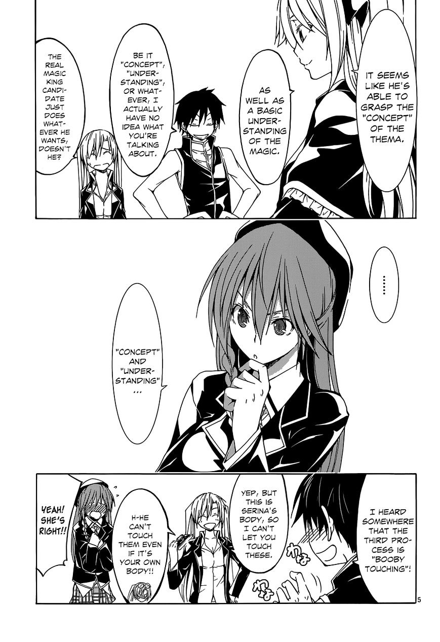 Page 6 of Chapter 31