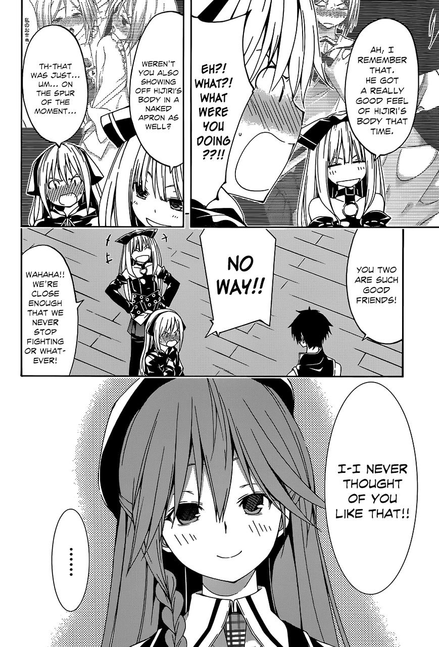 Page 9 of Chapter 31