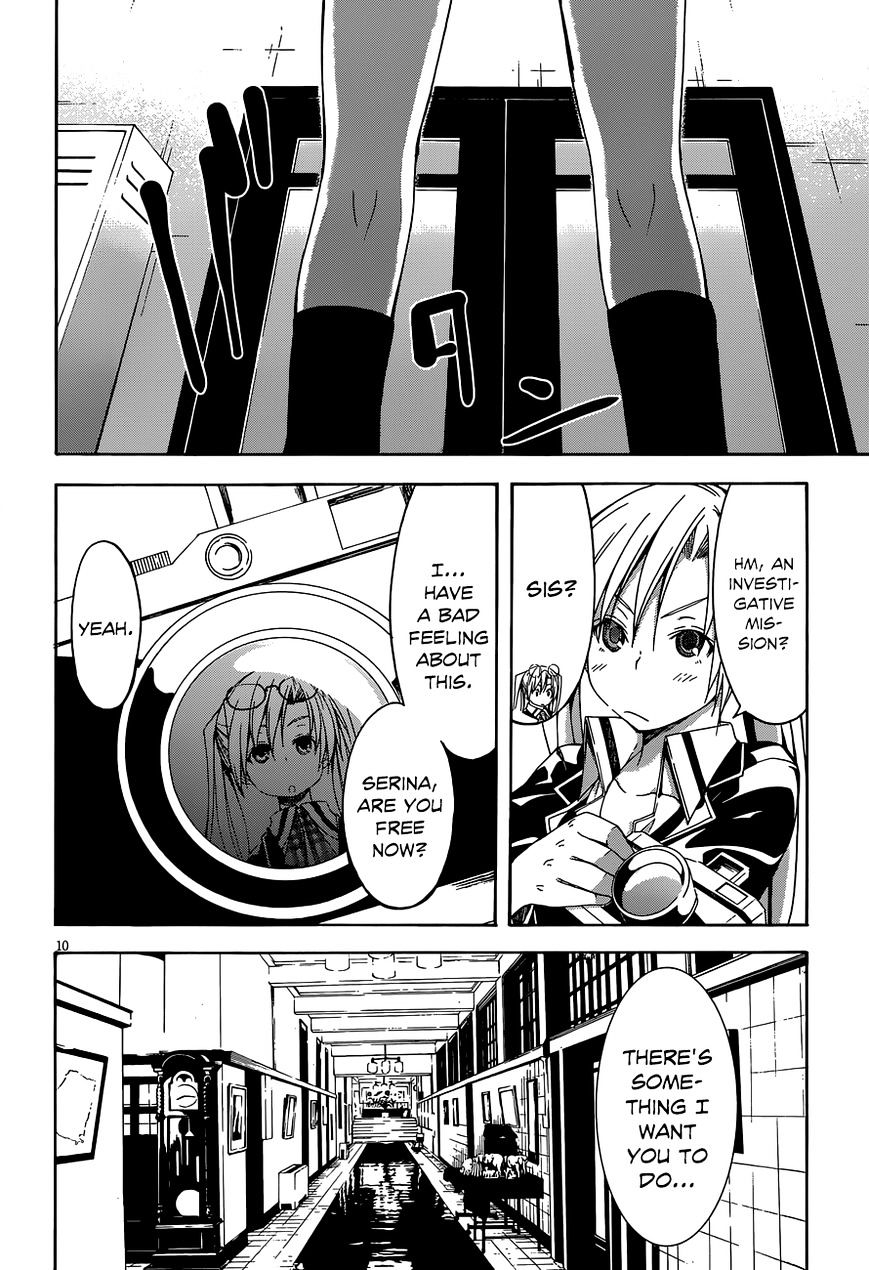 Page 11 of Chapter 31
