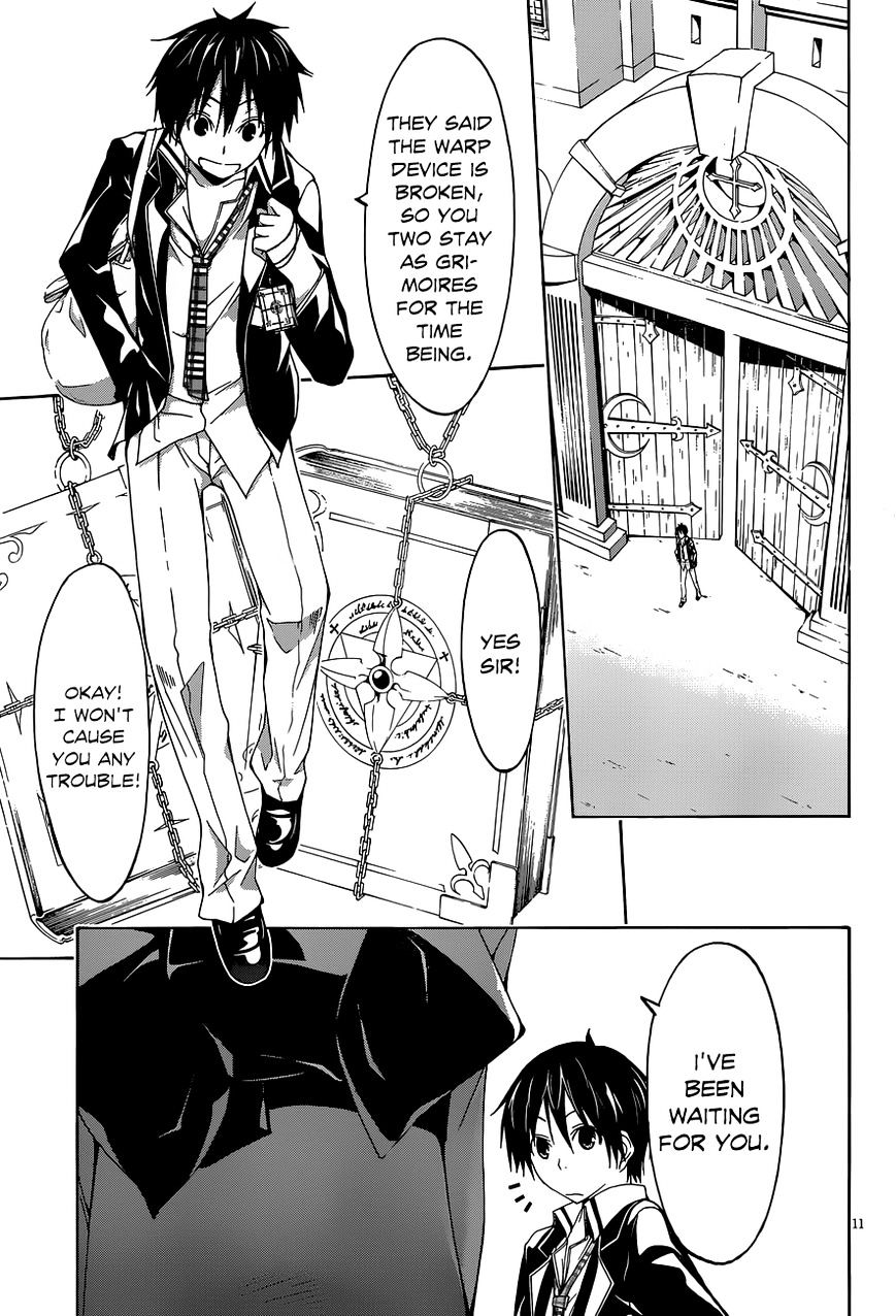 Page 12 of Chapter 31