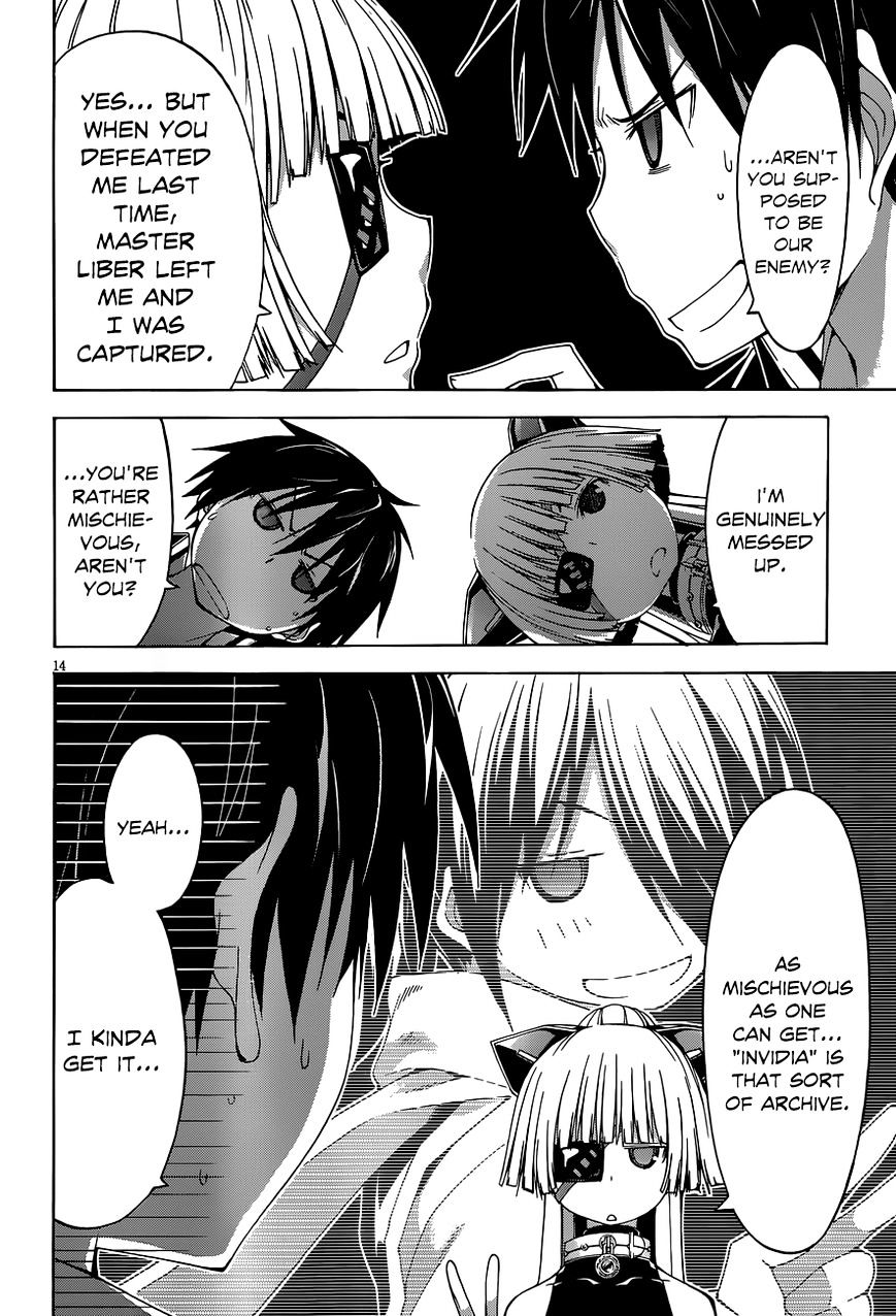 Page 15 of Chapter 31