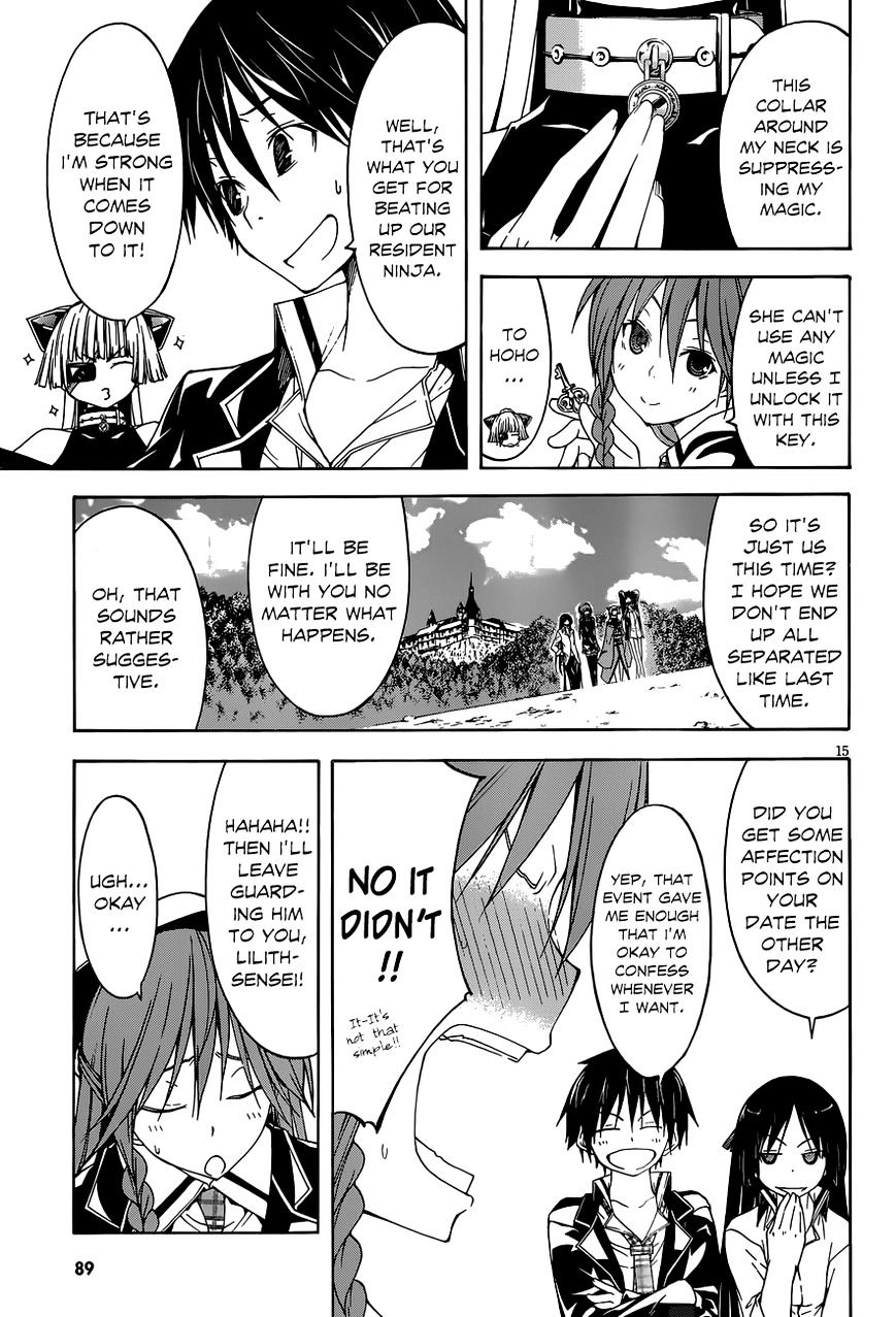 Page 16 of Chapter 31