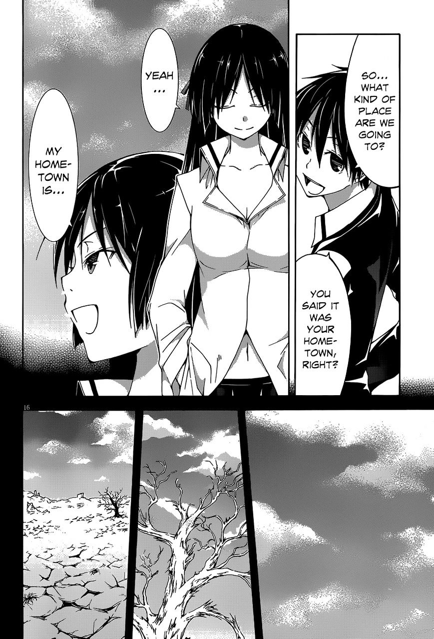 Page 17 of Chapter 31