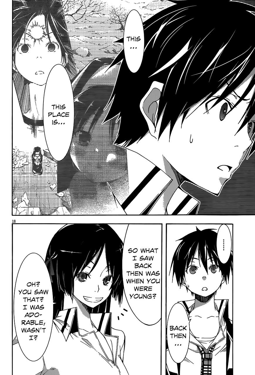 Page 19 of Chapter 31