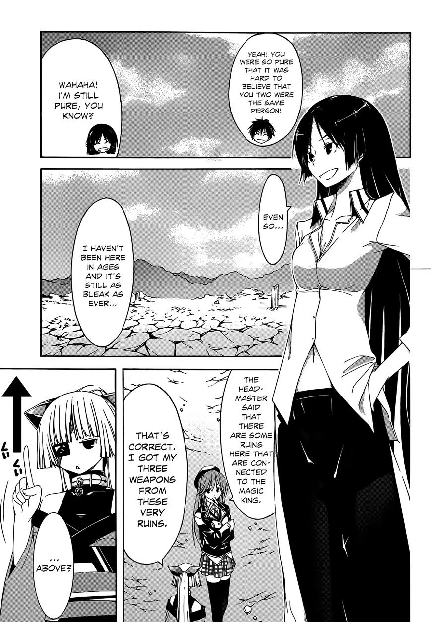 Page 20 of Chapter 31