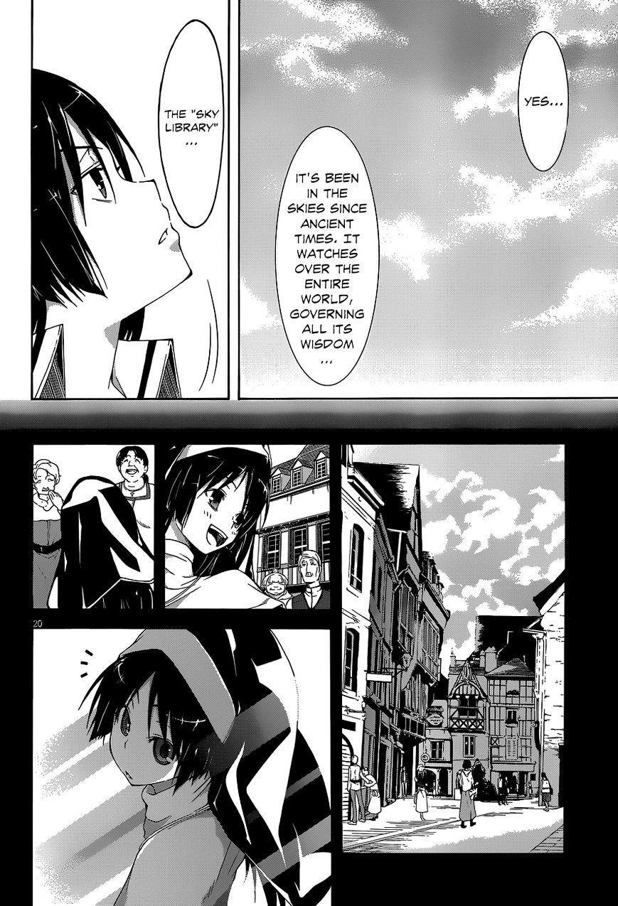 Page 21 of Chapter 31