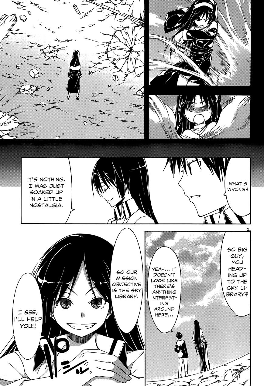 Page 22 of Chapter 31