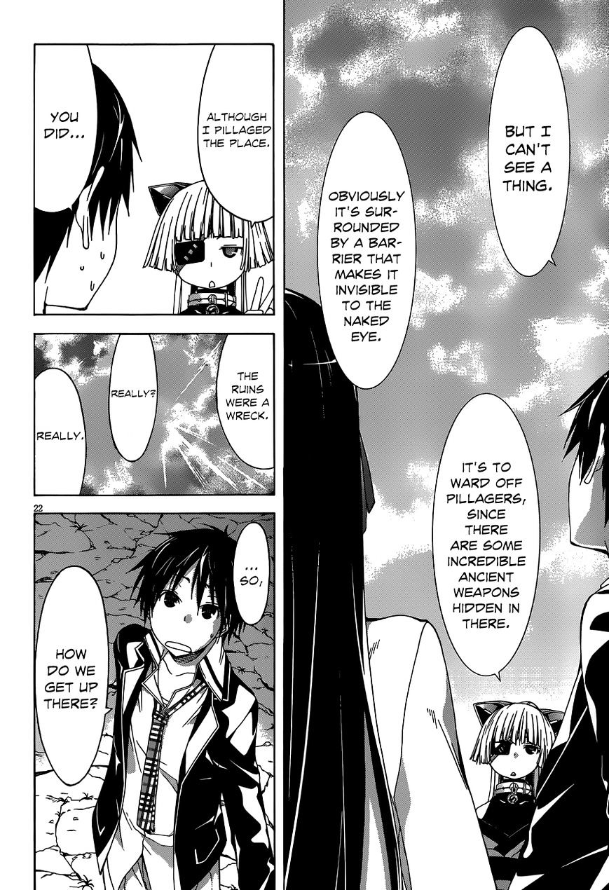 Page 23 of Chapter 31