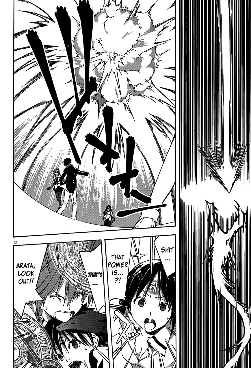 Page 27 of Chapter 31
