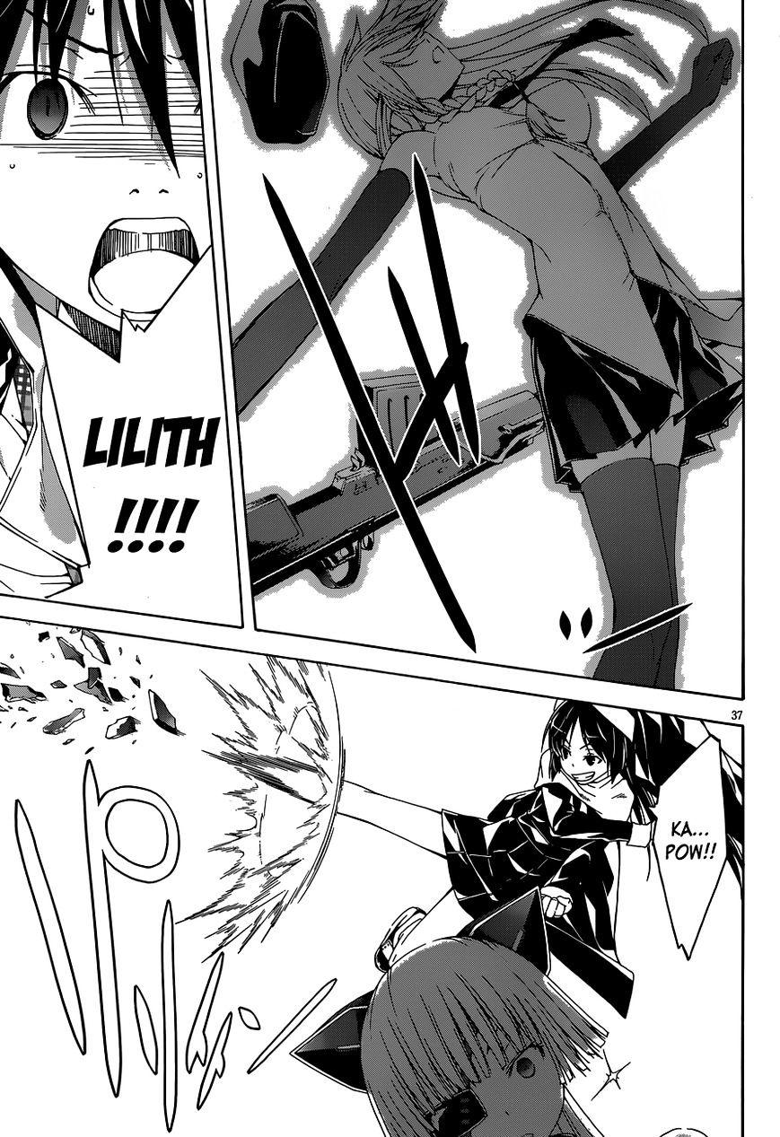 Page 37 of Chapter 31