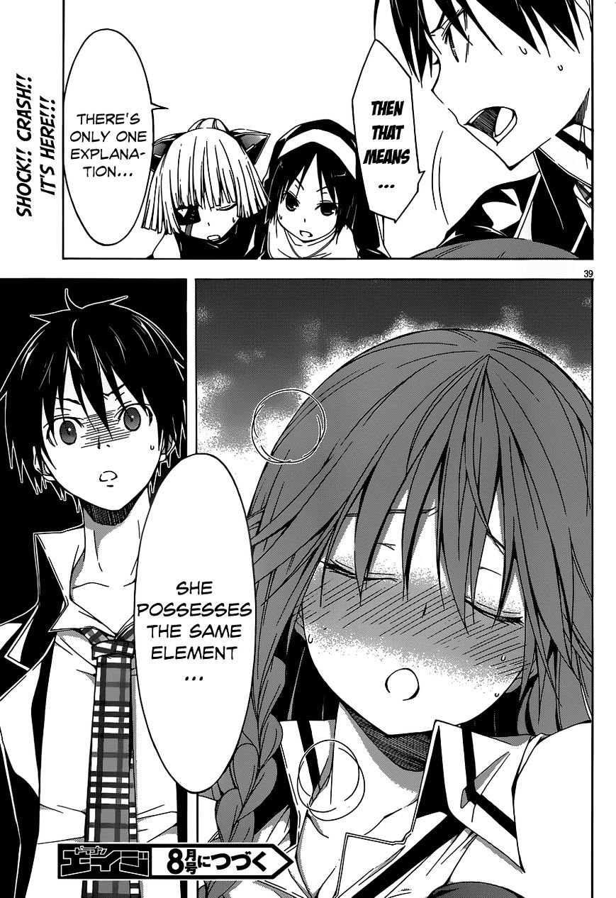Page 39 of Chapter 31