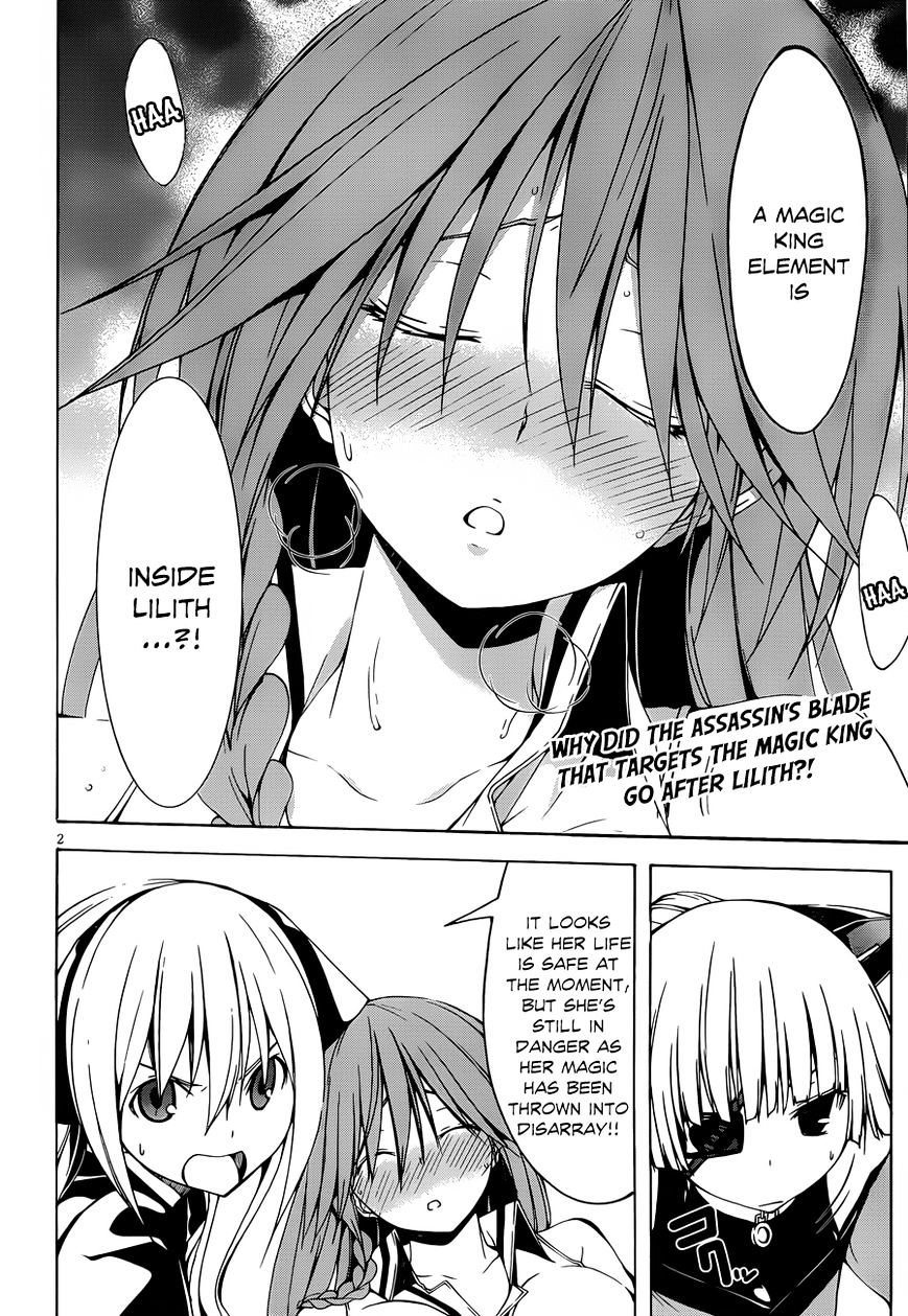 Page 4 of Chapter 32