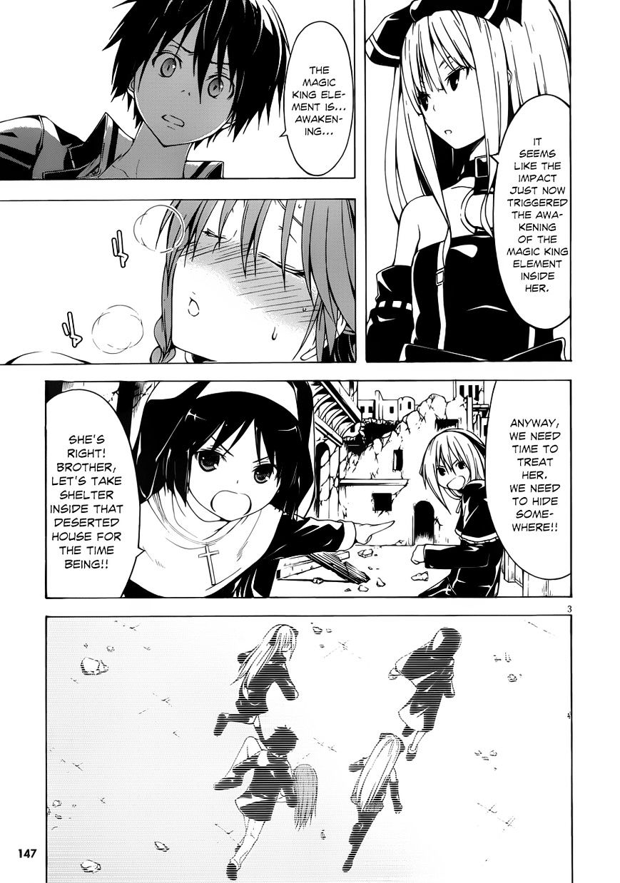Page 5 of Chapter 32