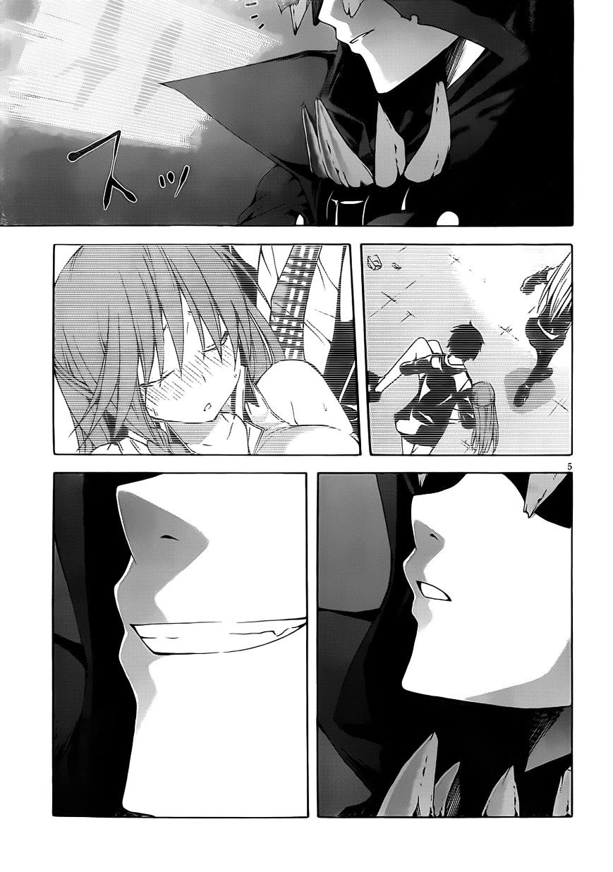 Page 7 of Chapter 32