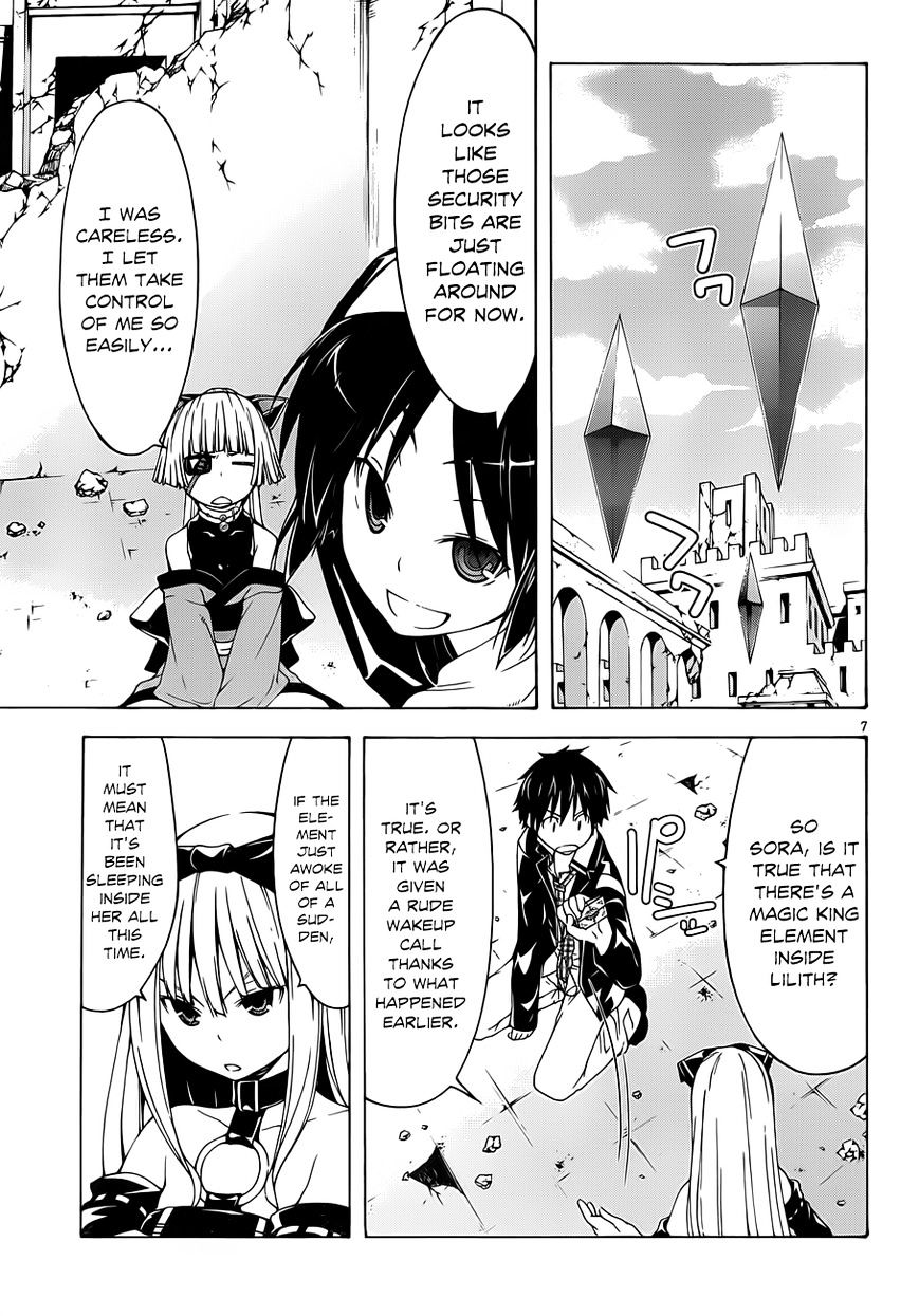 Page 9 of Chapter 32