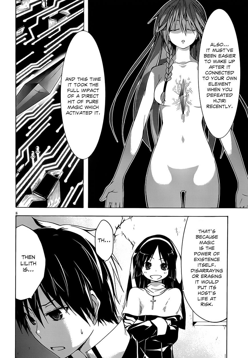 Page 10 of Chapter 32